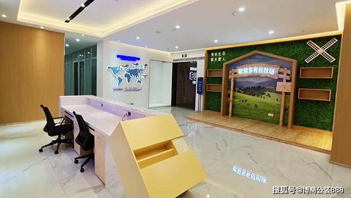 辦公室快速裝修 實(shí)用方法全攻略