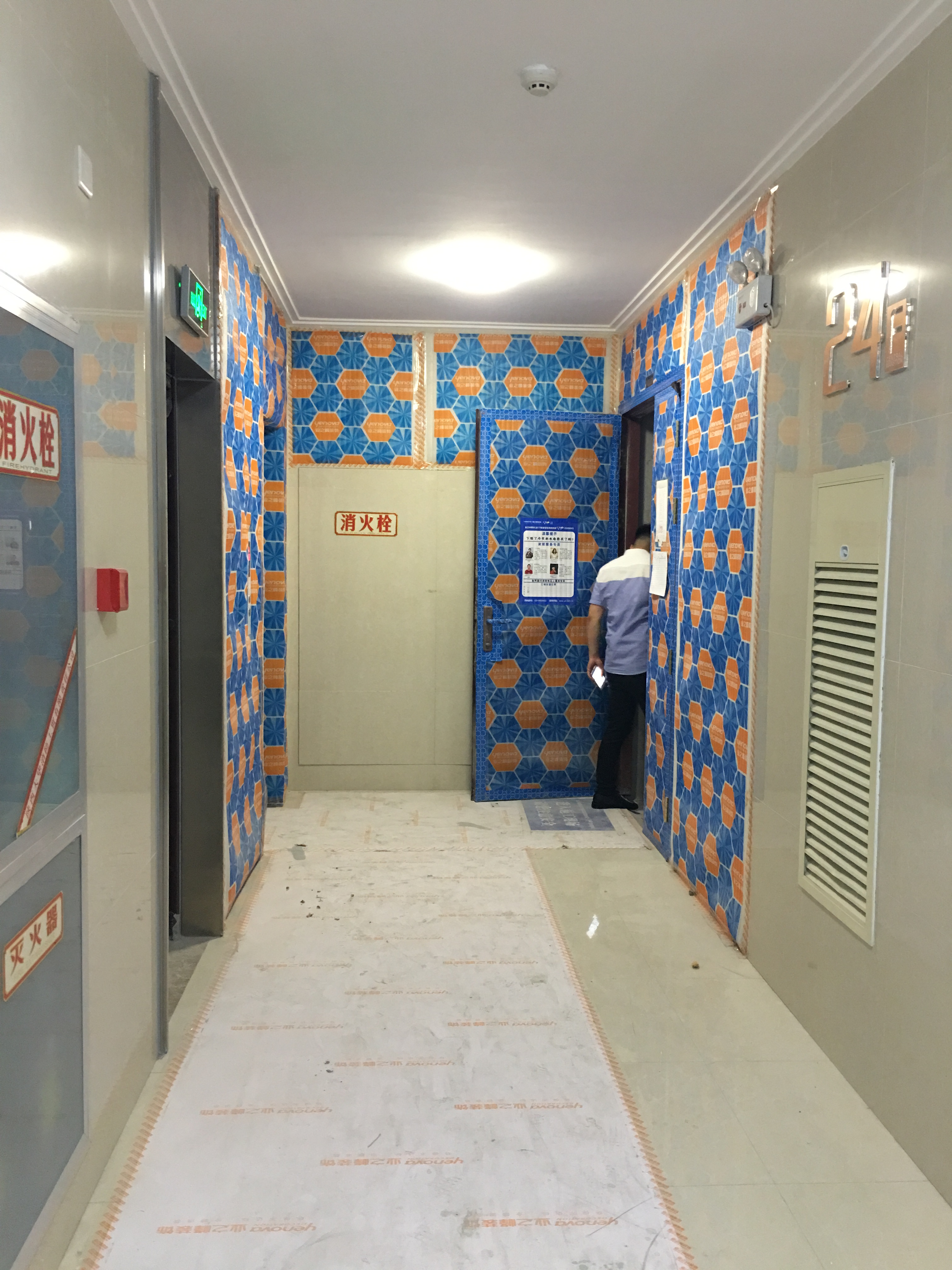 這樣的工地巡檢為您保家護航