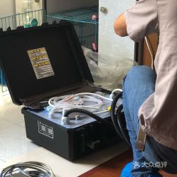 虹橋家電數碼維修團購 一站式解決您的電器困擾，省心又實惠